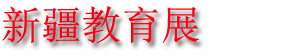 2023ڶ½ʽװ