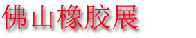 2023𽺼չ