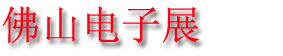 2023㶫ҵӵҵᣨ㶫վ