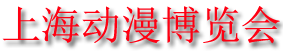 2023ʮ˽йʶϷ