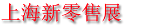 2023ʮϺȺŹᡢڶйŴ