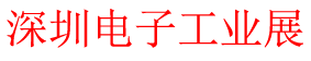 2023޵豸΢ӹҵչ