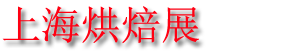 2023ڶʮйʱչ