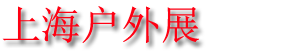 2023Ϻʻչ
