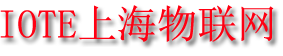 IOTE 2023 ʮŽչϺվ
