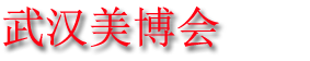202321컪人ױƷ