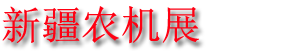 2023½ũҵе