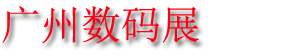 20239ݹӡˢͼĿӡչ