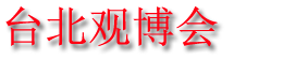 2023̨ʹ۹ⲩ