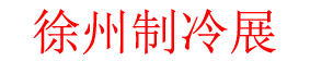 2023컴䡢յȱüͨ豸չ