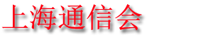 2023ƶͨŴ ϺMWCS
