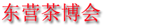 2023йӪʲĻ