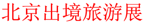 2023ʮйν׻