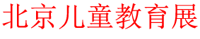 2023߽챱ͯУƷչ