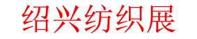 2023й˿Źʷ֯Ʒ渨ϲᣨ＾