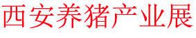 2023ʮйҵ