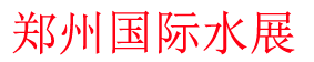 2023ڰ˽֣ˮչ-ԭǻ̬ˮƼ߷̳ߵ