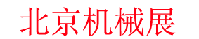 2023ʮйʹ̻еĻеɽеչ뼼