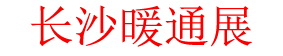 202321й ɳůͨ·羻ˮƷչ