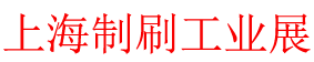 2023йϺˢҵչ