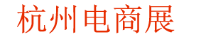2024ʮ캼ֱ̼ȺŹѡƷ