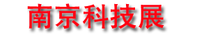 2024ʮһֽʿƼչ