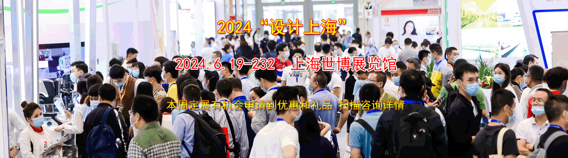2024Ϻ