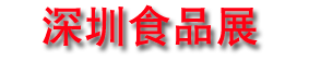 2024SIALŹʳƷչڣ