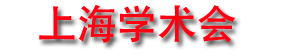 2024лǻҽѧȫǻҽѧѧ