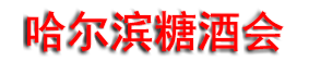 202412ǾʳƷ׻