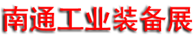 2024Ľͨ豸ܹҵװչ