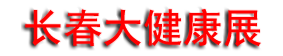 2024֣ϲҵ󽡿