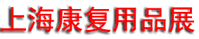 2024Ϻʲм˼˿Ʒչ