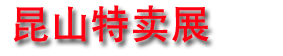 202428촺úӲֿ