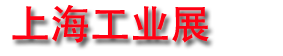 2024Ϻҵ-²չ|ػӹչ