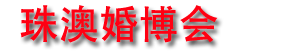 2024ڰ˽Ļ鲩
