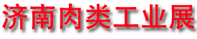 2024ڶʮй๤ҵչ