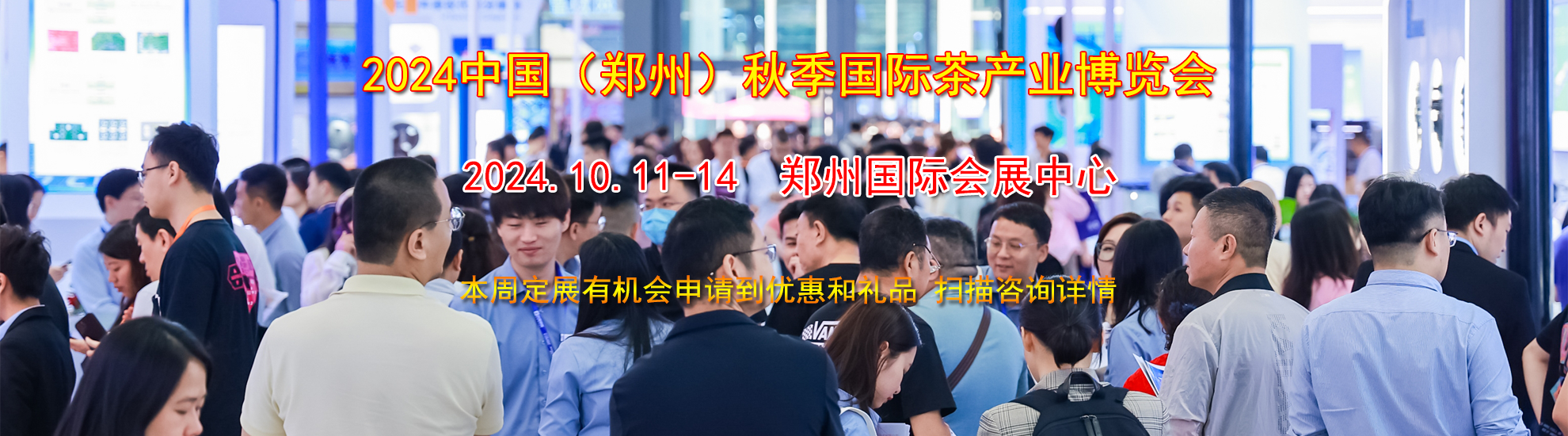 2024�й���֣�ݣ��＾���ʲ��ҵ������