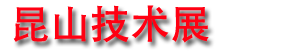 2024ڶʮһ죩йϣ