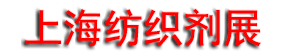 2025йϺʷ֯֯չ