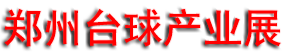 2025й֣ݣ̨ҵ
