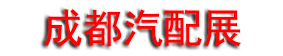 2025ʮһɶۺչ