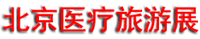 2024ڶʮйҽչ