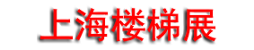 202511Ϻ¥չ
