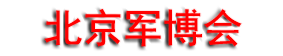 2025ʮйָӿƴ߾ܼװ