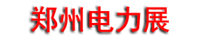 2025߽й֣ݣ͵ǻԴҵչ