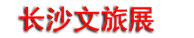 2025вɳòҵ߹ʷ¶Ӫ