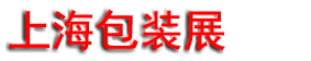 2025ʮϺʼӹװչ