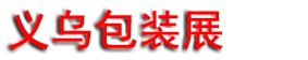 2025㽭ڰװӡˢչ