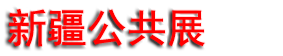 2025ʮһṫȫƷ